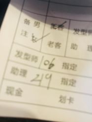 -时尚码头