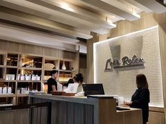 -Let’s Relax Spa(Siam Square One)