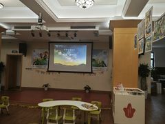 -静安区少年儿童图书馆(康定东路)