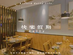 -山海菜馆·海肠捞饭·青岛菜(栈桥店)