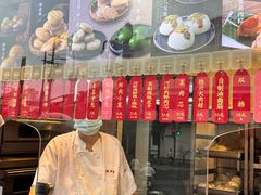 -德兴馆(广东路总店)