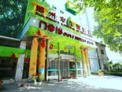 -河南省儿童医院(郑东院区)