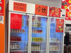 -荆九爷爆炒桥头三嫩(云南北路店)
