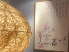 -邈墨茶馆(凤起路店)