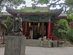 -关中书院