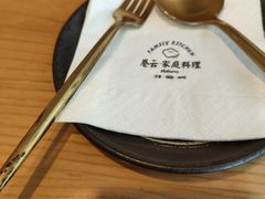 -Makumo·卷云家庭料理餐厅(美糖广场店)