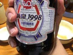 -生态苑农庄(十里画廊遇龙河店)