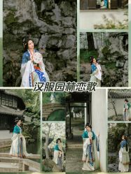 -苏州窝边小草摄影·汉服妆造跟拍(拙政园店)