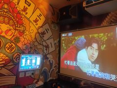 -相遇轰趴·桌游·团建·KTV(苏州街旗舰店)