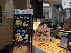 -麦当劳(桃仙机场到达层店)