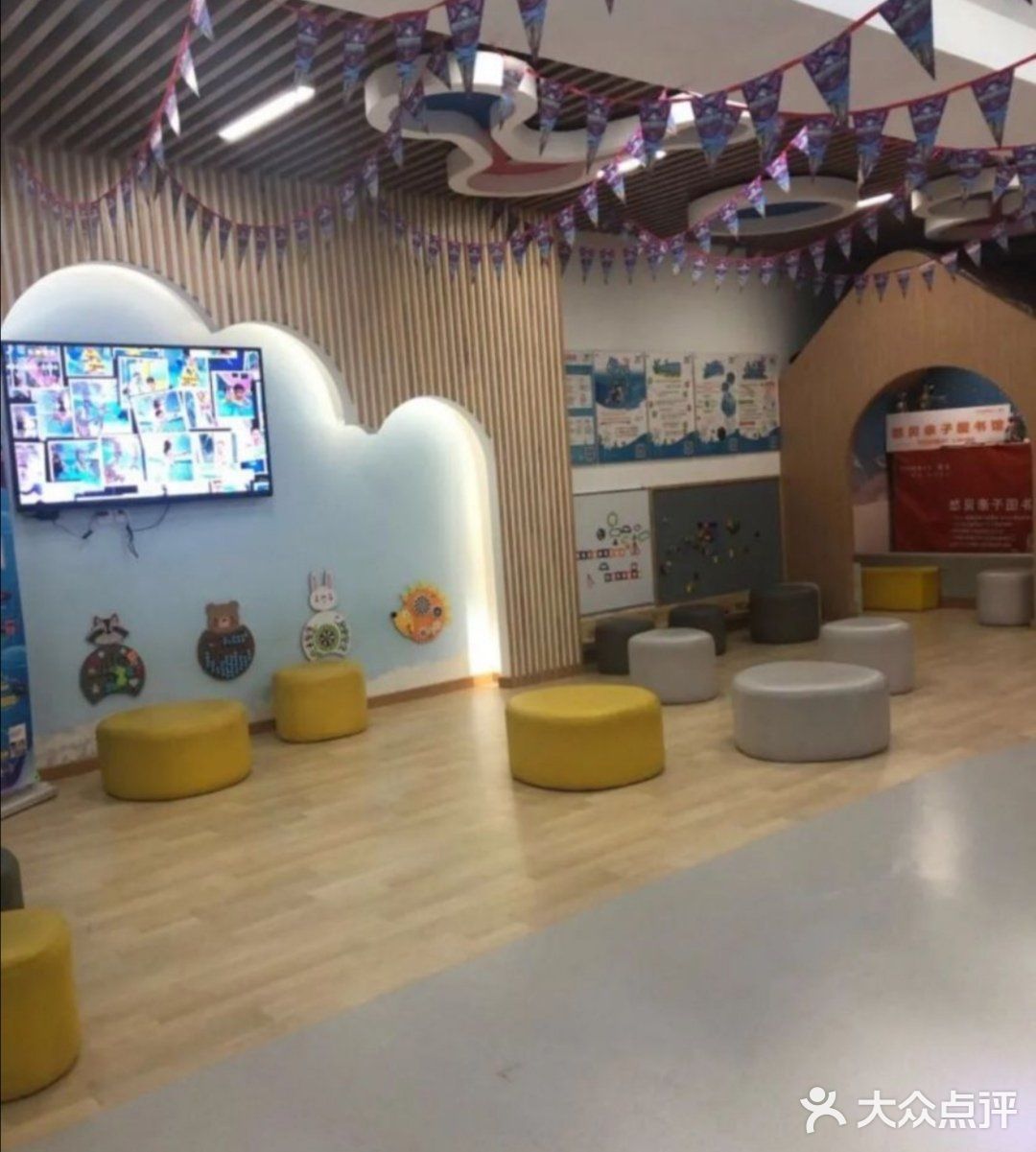 怎么选择而宝宝游泳馆。