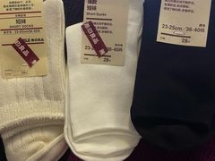 -MUJI无印良品(金狮广场店)