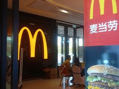门面-麦当劳(长兴路万达店)