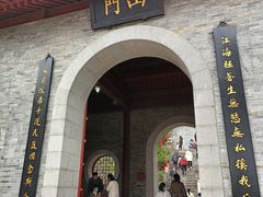 -南沙天后宫景区