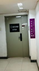 -苗坊净颜草本痘肌护肤