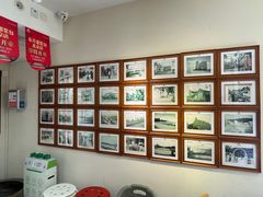 -东升灌浆包(辛庄街总店)