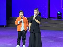 -南风大剧院莎梦二人转剧场