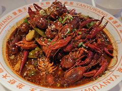 -王钵宴遇王龙虾烧烤旗舰店(中山北路店)