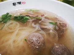 -蔡澜Pho·越南粉餐厅(海上世界店)