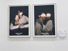 -海马体大师店(广州天汇广场IGC大师店)