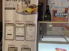 -CMC大光明影城(莲花店)