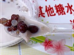 -小草糖水(海棠村店)