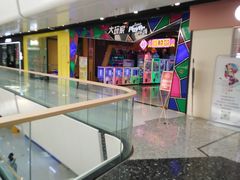 -万达广场(北京槐房店)