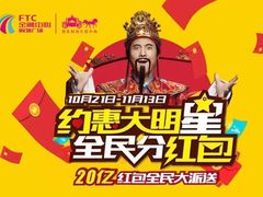 -沈阳HAI乐园