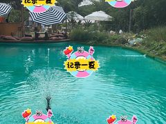 -HERRE·FARM 赫尔露营农场·团建聚会包场