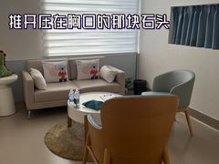 -曼朗心理咨询·青少年儿童·婚姻家庭职场