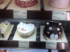 -多乐之日(五道口店)