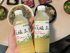 -合记汕头牛肉店(嘉禾路店)