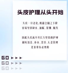 -愉己冥想·护发专门店
