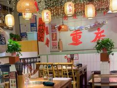 -巴卤社老火锅(财富店)