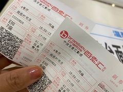 -宁波影都(鄞州印象城店)