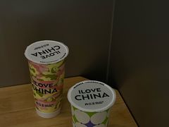 -兵立王鲜果茶·奶茶(大学路店)