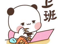 -吉林大学(前卫南校区)
