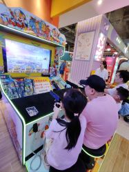 -苹果树乐园(北京路天河城店)