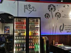 -大成海鲜烧烤·海鲜粥(长寿路店)