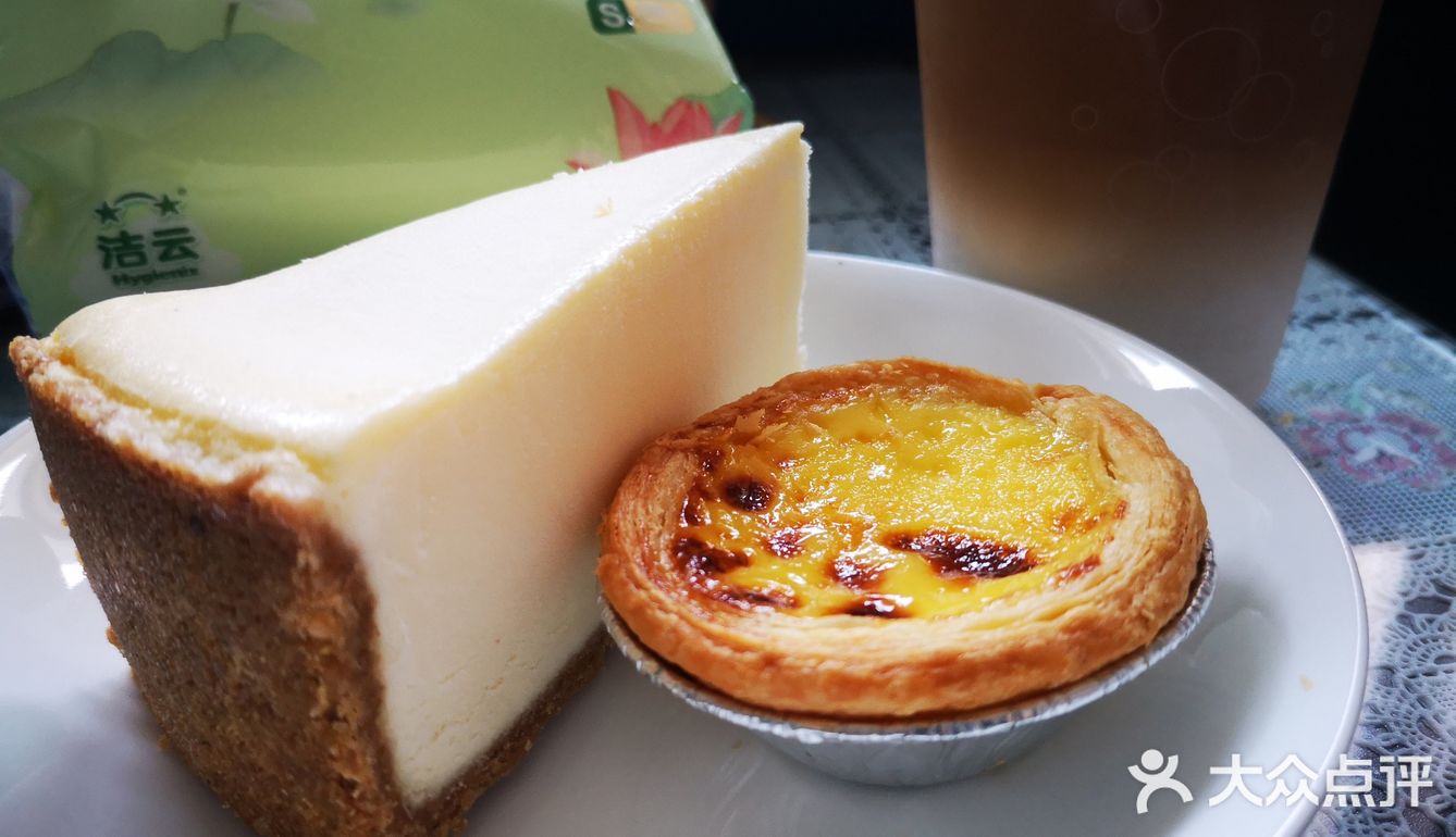 加了个蛋挞，解解我的甜食瘾。拿出冰箱里的cheese