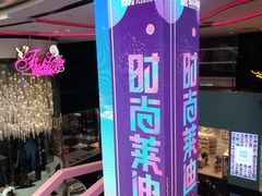 -南京时尚莱迪购物广场(正洪街店)