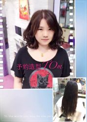 予約时尚造型(本溪路店)-予約时尚造型