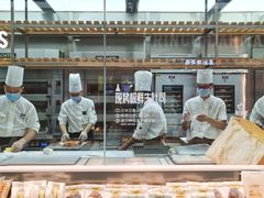 -卡玛王子·面包·蛋糕(南山宝能环球汇店)