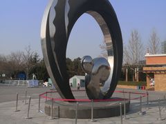 -大兴滨河森林公园