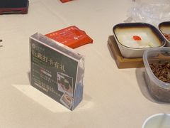 -口味堂(惠济路店)