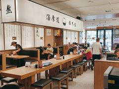 -向阳羊汤(千峰店)