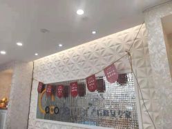 点击看大图 -Cocodemer女性健康·产后恢复(天一广场店)