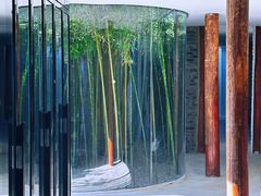 -曲廊院(东四十一条店)