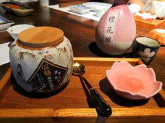 -石葵(锦业时代店)