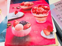 -满记甜品(日月光二店)